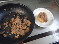 ���C�X�o�[�K�[ ����