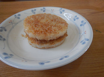 ���C�X�o�[�K�[ ����