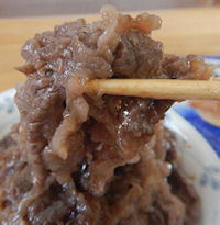 ���C�X�o�[�K�[ ����