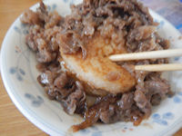 ���C�X�o�[�K�[ ����