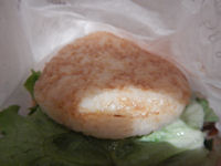 ���C�X�o�[�K�[ ����