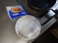 ���C�X�o�[�K�[ ����