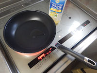 ���C�X�o�[�K�[ ����