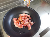 ���C�X�o�[�K�[ ����