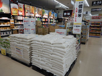 �����ӂ���