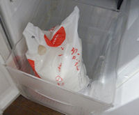 �����ӂ���