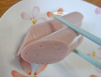 �����ӂ���