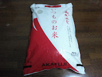 �����ӂ���